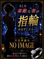 れいら(28)