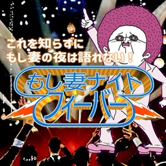 ニュース画像
