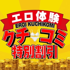 ニュース画像
