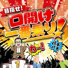 ニュース画像