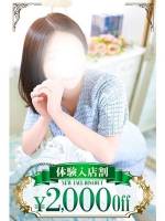 小紫(35)