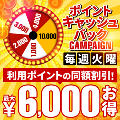 ニュース画像