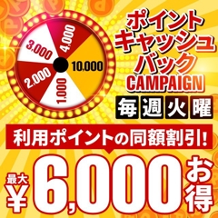 ニュース画像
