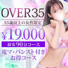 ニュース画像