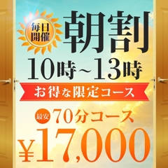 ニュース画像