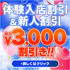 ニュース画像