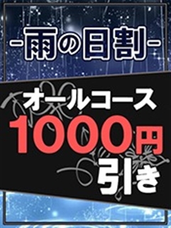 ニュース画像