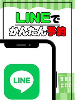 ニュース画像