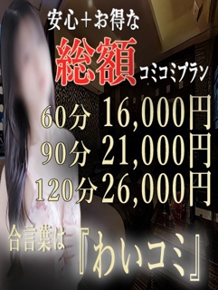 ニュース画像
