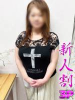 とらみ(48)