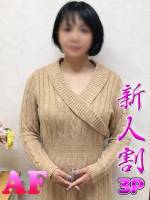 さやか(45)