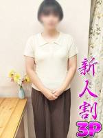 えむ(33)