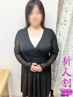 うに(41)