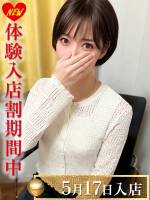 山下るる(37)