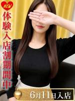 望月かなえ(35)