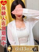 辻はるか(34)