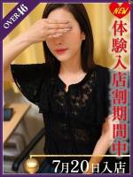 石田まりえ(47)