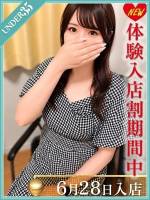 一ノ瀬ましろ(28)