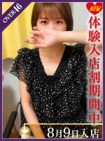 浅田ゆかり(50)