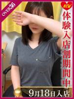 七宮あやね(40)