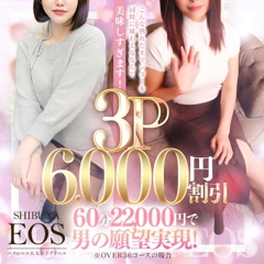 ニュース画像