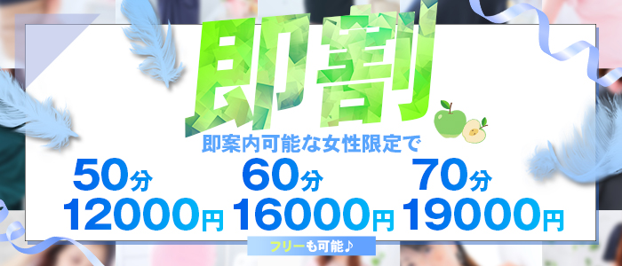 ニュース画像