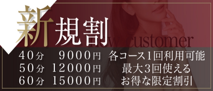 ニュース画像