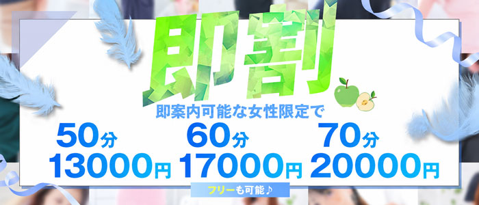 ニュース画像