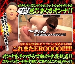 ニュース画像