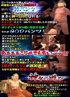 ニュース画像