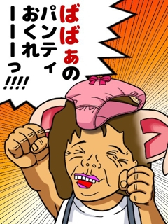 割引画像