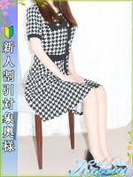 彩野(36)
