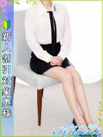 前橋(37)