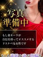 なぎさ(32)