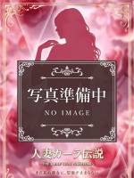 かいり(20)