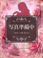 やまと(37)