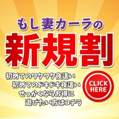 ニュース画像