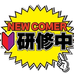 ニュース画像
