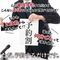 ニュース画像