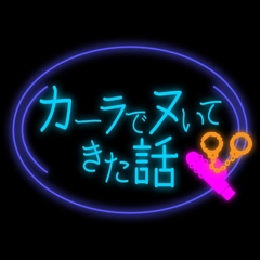 ニュース画像