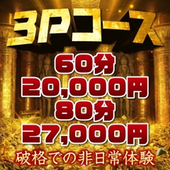 ニュース画像