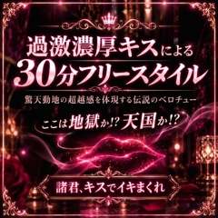 ニュース画像