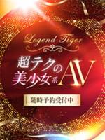 超テクの美少女系AV(23)