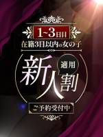支配的な白きF美乳(24)