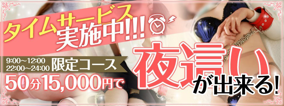 ニュース画像