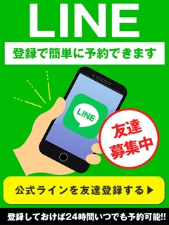 ニュース画像