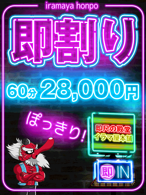 ニュース画像