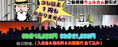 ニュース画像