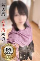 いむ(25)