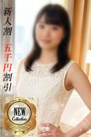 かほ(24)